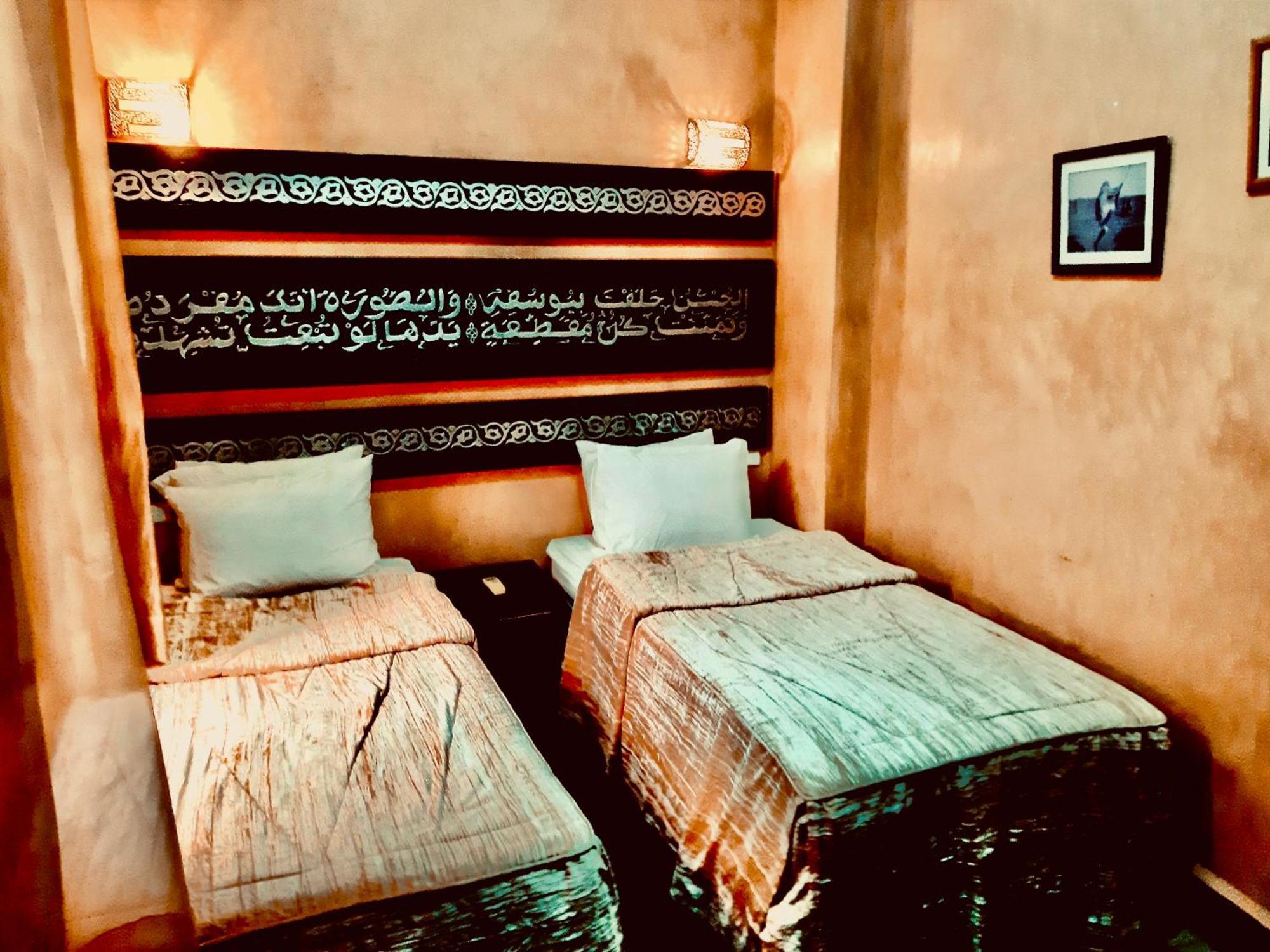 Riad Radia Marraquexe Exterior foto